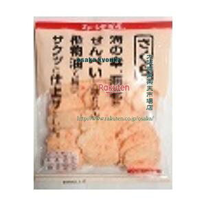 ㋞ ZRx@Si@52G Si×24yxwa5zyi͕ʓrjz