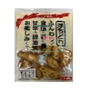 ��㋞�� ZRx�������@���������S�i�@43G �S�i�����ǂ�×36�yxea5�z�y���������i����͕ʓr�����j�z