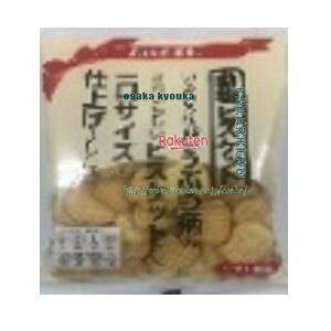 ㋞ ZRx@Si@90G SirXPbg×15yxecoa5zyGRz  iꌧzs ԎwƖԂ͂sjz