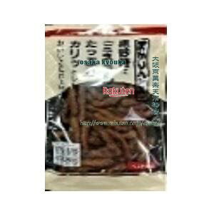 ㋞ ZRx@Si@80G SiƂ×48yxra5zyi͕ʓrjz