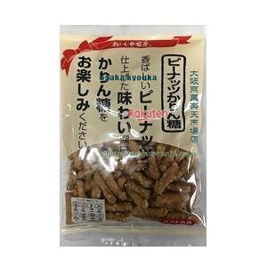 ㋞ ZRx@Si@105G Sis[ibc×15yxecoa5zyGRz  iꌧzs ԎwƖԂ͂sjz