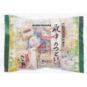 ㋞ ZRx˓c@315G ٍŒ̂ǂ×48yxra5zyi͕ʓrjz