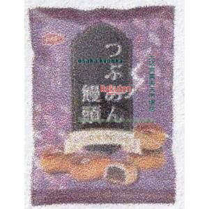 ㋞ ZRx˓c@145G Ԃ\×36yxea5zyi͕ʓrjz