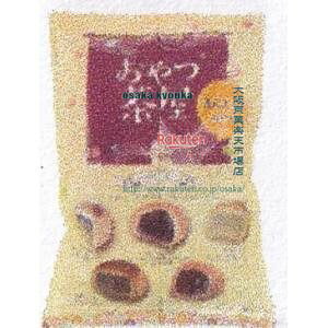 ㋞ ZRx˓c@185G ܂񂶂イ킹×24yxwa5zyi͕ʓrjz