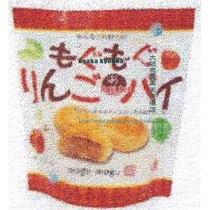 ㋞ ZRx˓c@134G 񂲂pC×10yxecoa5zyGRz  iꌧzs ԎwƖԂ͂sjz