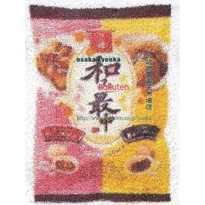 ㋞ ZRx˓c@190G aݍŒ݂炵݂ƍȂ×48yxra5zyi͕ʓrjz