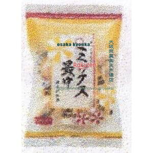 ㋞ ZRx˓c@150G ~bNXŒ×48yxra5zyi͕ʓrjz