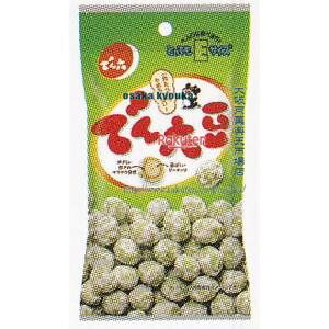 ㋞ ZRxłZ@46G ETCYłZ×150yxea5zyi͕ʓrjz