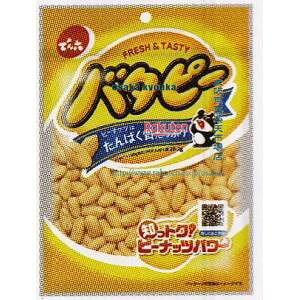 ��㋞�� ZRx�ł�Z�@105G �o�^�s�[×48�yxwa5�z�y���������i����͕ʓr�����j�z