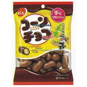 ��㋞�� ZRx�ł�Z�@37G �R�[���`���R�y�`���R�z×48�yxecoa5�z�y�G�R�z �������� �i���ꌧ�z���s�� ���Ԏw��Ɩ�Ԃ��͂��s�j�z