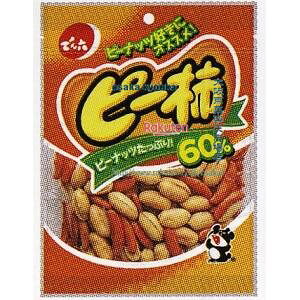 ��㋞�� ZRx�ł�Z�@125G �s�[�`×96�yxra5�z�y���������i����͕ʓr�����j�z