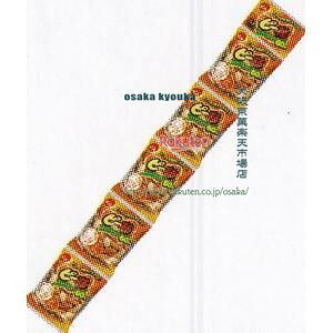 ��㋞�� ZRx�ł�Z�@75G 5�A�s�[�`×90�yxea5�z�y���������i����͕ʓr�����j�z