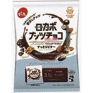 ㋞ ZRxłZ@146G ܃J{ibc`Ry`Rz×64yxra5zyi͕ʓrjz