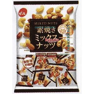 ��㋞�� ZRx�ł�Z�@165G ���ܑf�Ă��~�b�N�X�i�b�c×64�yxra5�z�y���������i����͕ʓr�����j�z