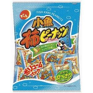 ㋞ ZRxłZ@264G `s[ibc×64yxra5zyi͕ʓrjz