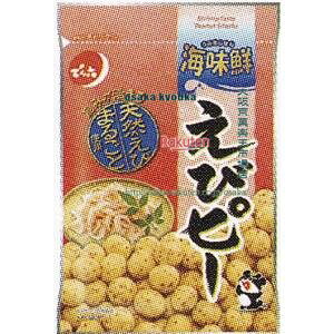 ��㋞�� ZRx�ł�Z�@68G ���уs�[×48�yxecoa5�z�y�G�R�z �������� �i���ꌧ�z���s�� ���Ԏw��Ɩ�Ԃ��͂��s�j�z