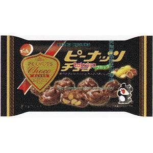 ��㋞�� ZRx�ł�Z�@65G �s�[�i�b�c�`���R�y�`���R�z×96�yxwa5�z�y���������i����͕ʓr�����j�z