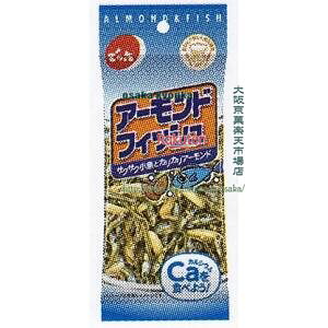 ��㋞�� ZRx�ł�Z�@20G �A�[�����h�t�B�b�V��×150�yxea5�z�y���������i����͕ʓr�����j�z