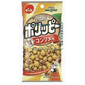 ��㋞�� ZRx�ł�Z�@40G E�T�C�Y�@�|���b�s�[��݂��R���\����×150�yxea5�z�y���������i����͕ʓr�����j�z