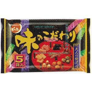 ㋞ ZRxłZ@110G ̂×48yxwa5zyi͕ʓrjz