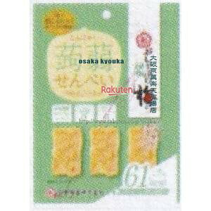 ㋞ ZRx앨Y@15G ɂႭׂԂ荩z~×192yxwa5zyi͕ʓrjz