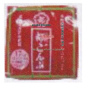 ��㋞�� ZRx���앨�Y�@10G �s�����×400�yxws6�z�y���������i�k�C�� ����͕ʓr�����j�z