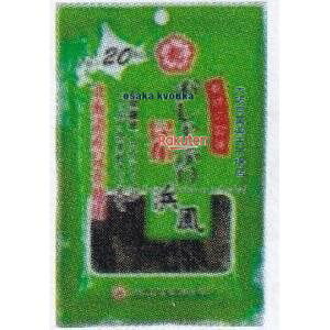 ㋞ ZRx앨Y@9G Ԃ荩zl×360yxea5zyi͕ʓrjz