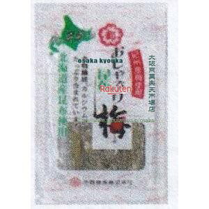 ㋞ ZRx앨Y@10G Ԃ荩z~×360yxea5zyi͕ʓrjz