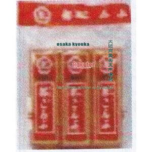 ㋞ ZRx앨Y@15Gx3 spbN×160yxra5zyi͕ʓrjz