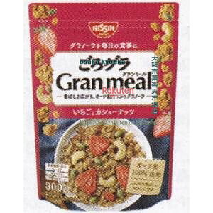 ㋞ ZRxVXR@300G OGranMealƃJV[ibc×32yxwa5zyi͕ʓrjz