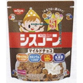 大阪京菓 ZRx日清シスコ　200G シスコーン　マイルドチョコ【チョコ】×64個【xra5】【送料無料（沖縄は別途送料）】