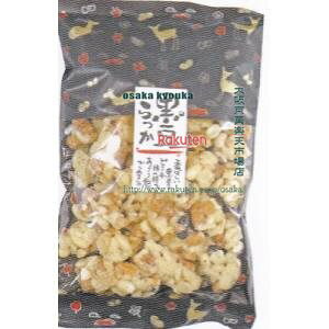 ㋞ ZRxiف@180G ×48yxra5zyi͕ʓrjz