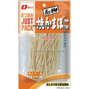 ㋞ ZRxȂƂ@18G JPĂ܂ڂ×480yxwa5zyi͕ʓrjz