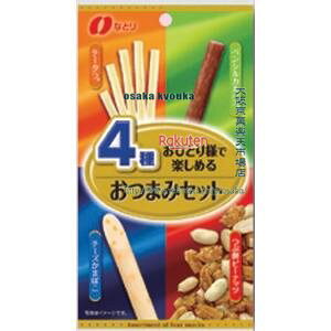 ㋞ ZRxȂƂ@49G ЂƂl܂݃Zbg×180yxea5zyi͕ʓrjz