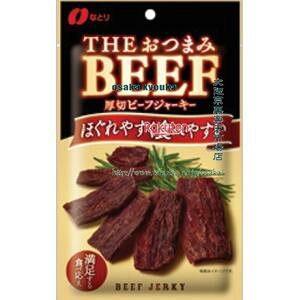 ㋞ ZRxȂƂ@37G THE܂݃r[t×160yxa5zyi͕ʓrjz