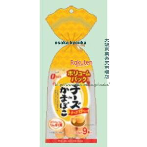 ㋞ ZRxȂƂ@288G `[YIN܂ڂ{[pbN×60yxea5zyi͕ʓrjz