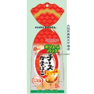 ㋞ ZRxȂƂ@288G `[YIN܂ڂsh{[pbN×80yxra5zyi͕ʓrjz