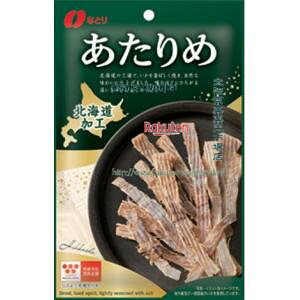 ㋞ ZRxȂƂ@23G kCH×180yxa5zyi͕ʓrjz