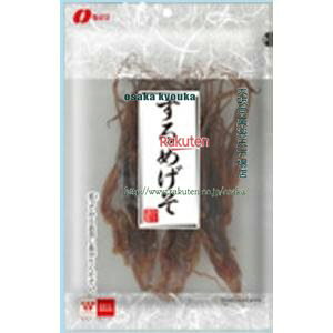 ㋞ ZRxȂƂ@56G ߂×80yxwa5zyi͕ʓrjz