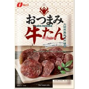 ㋞ ZRxȂƂ@32G ܂݋×120yxa5zyi͕ʓrjz