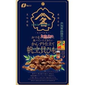 ㋞ ZRxȂƂ@20G ܂ݒʂ̂񂸂LЂ×180yxa5zyi͕ʓrjz