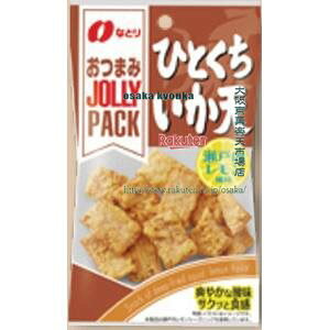 ㋞ ZRxȂƂ@14G JPЂƂV˓×480yxwa5zyi͕ʓrjz