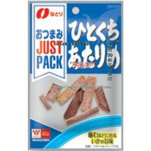 ㋞ ZRxȂƂ@6G JPЂƂ×960yxwa5zyi͕ʓrjz