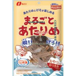 ㋞ ZRxȂƂ@31G ܂邲Ƃ×240yxwa5zyi͕ʓrjz