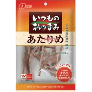 ㋞ ZRxȂƂ@22G IO×240yxea5zyi͕ʓrjz