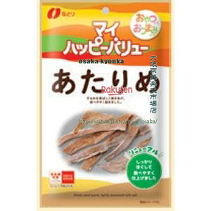 ㋞ ZRxȂƂ@14G MY×160yxwa5zyi͕ʓrjz