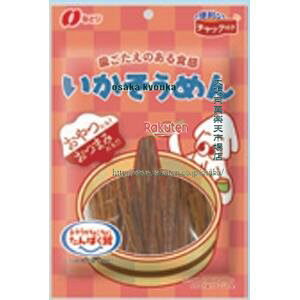 ㋞ ZRxȂƂ@47G ߂×240yxwa5zyi͕ʓrjz