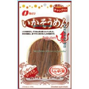 ㋞ ZRxȂƂ@31G ߂`bNt×120yxa5zyi͕ʓrjz