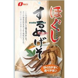 ㋞ ZRxȂƂ@22G ق߂×240yxwa5zyi͕ʓrjz