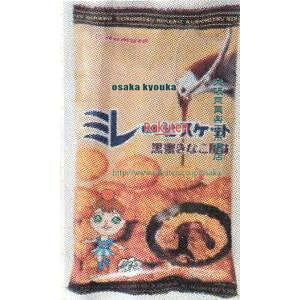 ㋞ ZRx̂ނ@120G ~[rXPbgȂ×40yxwa5zyi͕ʓrjz